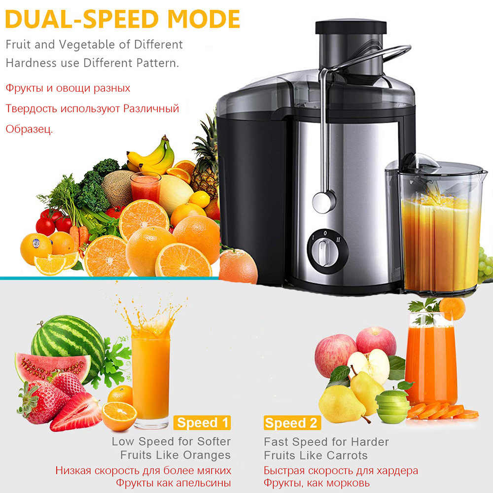 High-Power Juice Extractor Fast & Efficient Fruit and Vegetable Juicer
