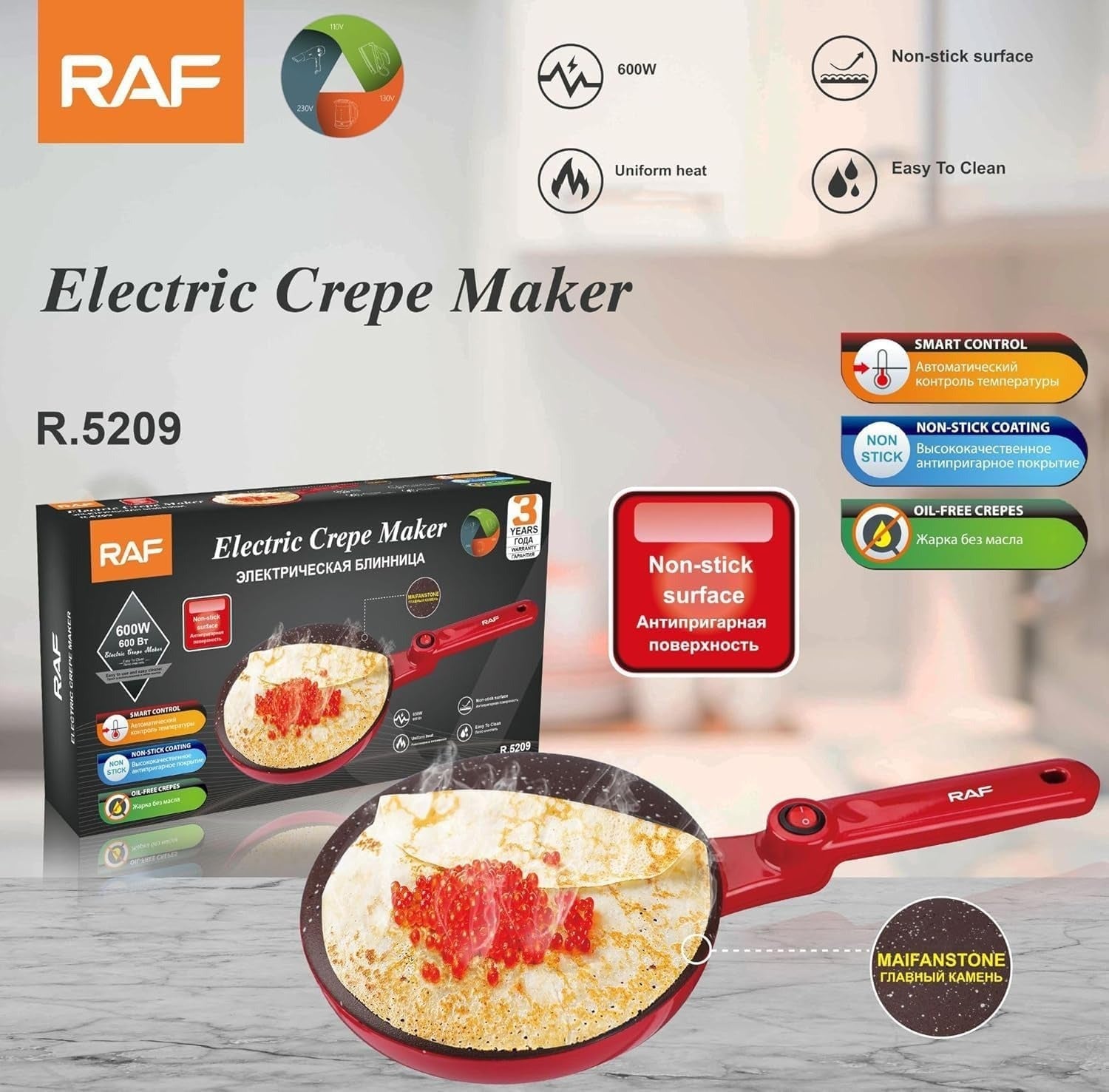 Best Electric Crepe Maker Non-Stick Griddle for Perfect Crepes